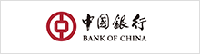 中國(guó)銀行