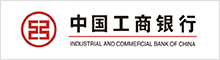工商銀行