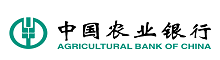農(nóng)業(yè)銀行